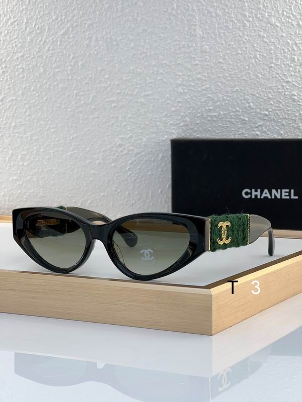 Chanel Sunglasses 1718